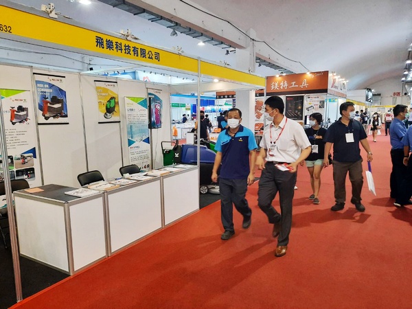 2020-台南自动化机械暨智慧制造展